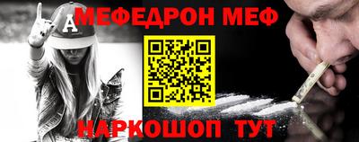 ПСИЛОЦИБИНОВЫЕ ГРИБЫ Малоярославец