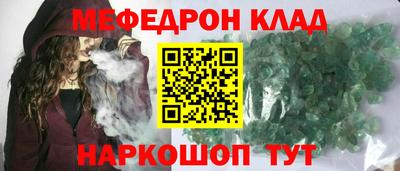 ПСИЛОЦИБИНОВЫЕ ГРИБЫ Малоярославец