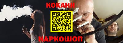Альфа ПВП Малгобек