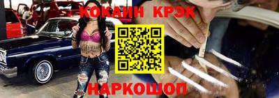 ПСИЛОЦИБИНОВЫЕ ГРИБЫ Малоярославец