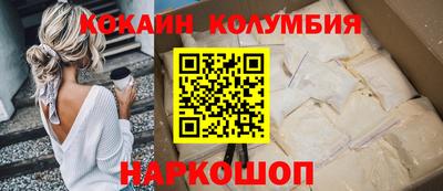 ПСИЛОЦИБИНОВЫЕ ГРИБЫ Малоярославец