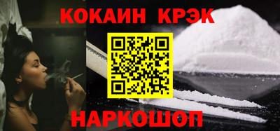 Альфа ПВП Малгобек
