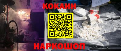 ПСИЛОЦИБИНОВЫЕ ГРИБЫ Малоярославец
