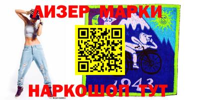 Альфа ПВП Малгобек