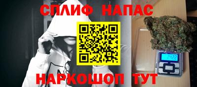 ПСИЛОЦИБИНОВЫЕ ГРИБЫ Малоярославец