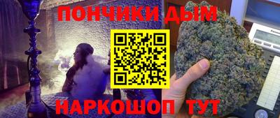 Альфа ПВП Малгобек