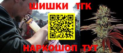 ПСИЛОЦИБИНОВЫЕ ГРИБЫ Малоярославец