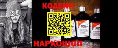 кристаллы Мариинск