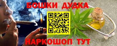 ПСИЛОЦИБИНОВЫЕ ГРИБЫ Малоярославец
