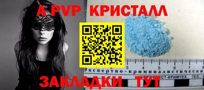 ПСИЛОЦИБИНОВЫЕ ГРИБЫ Малоярославец