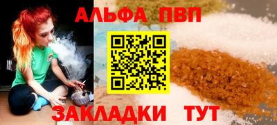 ПСИЛОЦИБИНОВЫЕ ГРИБЫ Малоярославец
