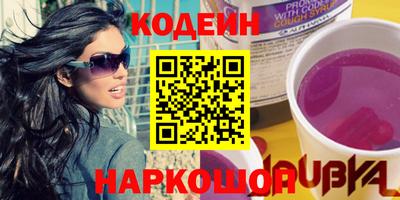 Альфа ПВП Малгобек