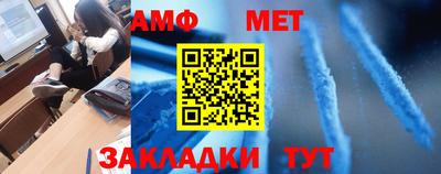 ПСИЛОЦИБИНОВЫЕ ГРИБЫ Малоярославец