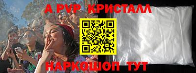 ПСИЛОЦИБИНОВЫЕ ГРИБЫ Малоярославец