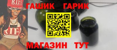 Альфа ПВП Малгобек