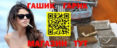 Альфа ПВП Малгобек