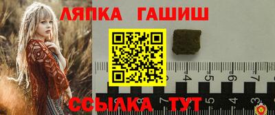 ПСИЛОЦИБИНОВЫЕ ГРИБЫ Малоярославец