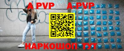 ПСИЛОЦИБИНОВЫЕ ГРИБЫ Малоярославец