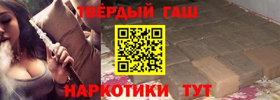 Альфа ПВП Малгобек