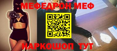ПСИЛОЦИБИНОВЫЕ ГРИБЫ Малоярославец
